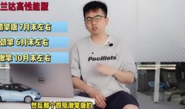 今日关注中山爆料视频最新,视频揭露惊人真相，引发社会热议