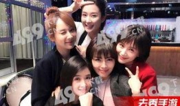 欢乐颂2在线直播观看,精彩剧情实时呈现，共赴情感盛宴