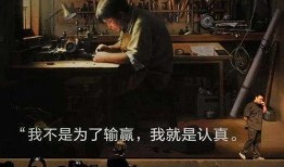 罗永浩网友爆料视频大全,揭秘科技大佬幕后故事