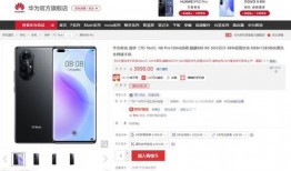 金宝通最新爆料信息,揭秘行业变革背后的秘密与机遇